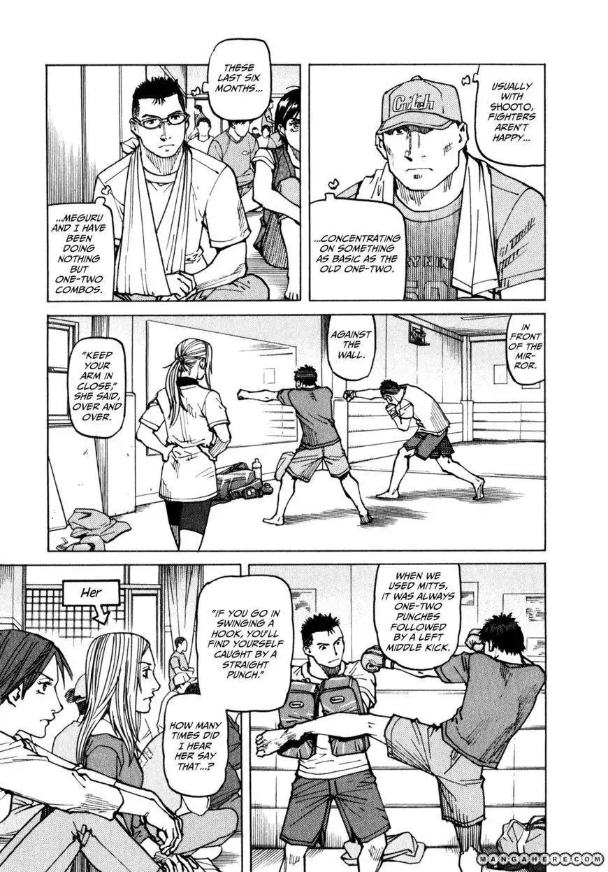 All-Rounder Meguru Chapter 50 5